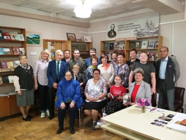 Заседание Ярославского историко-родословного общества