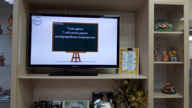 События библиотеки-филиала № 14 имени В. В. Маяковского за сентябрь 2023 года