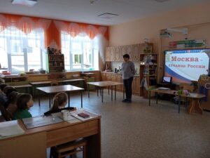 События библиотеки-филиала № 14 имени В. В. Маяковского за сентябрь 2023 года