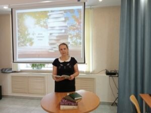 События библиотеки-филиала № 14 имени В. В. Маяковского за сентябрь 2023 года