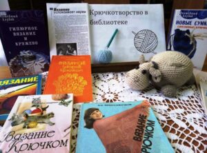 События библиотеки-филиала № 16 имени А. С. Пушкина за сентябрь 2023 года
