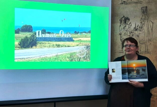 «Переславские родники», час природы