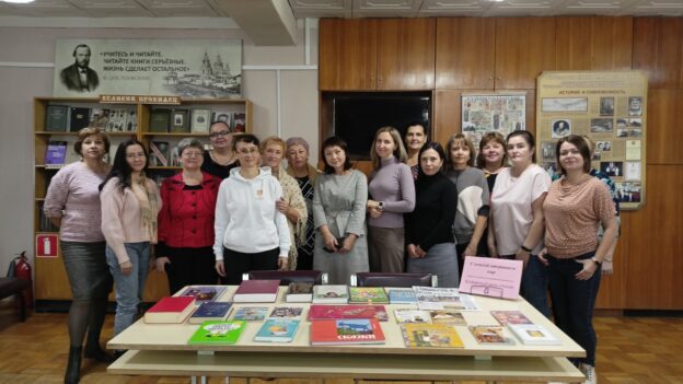 День специалиста из цикла «Творческая педагогика»
