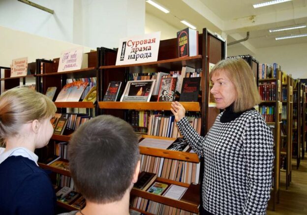День памяти – погибших, павших, жертв… Тематический день в Ярославской Чеховке