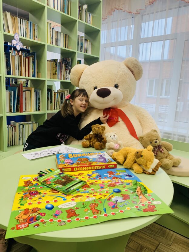 Веселый день «С днем рождения, Винни-Пух!»