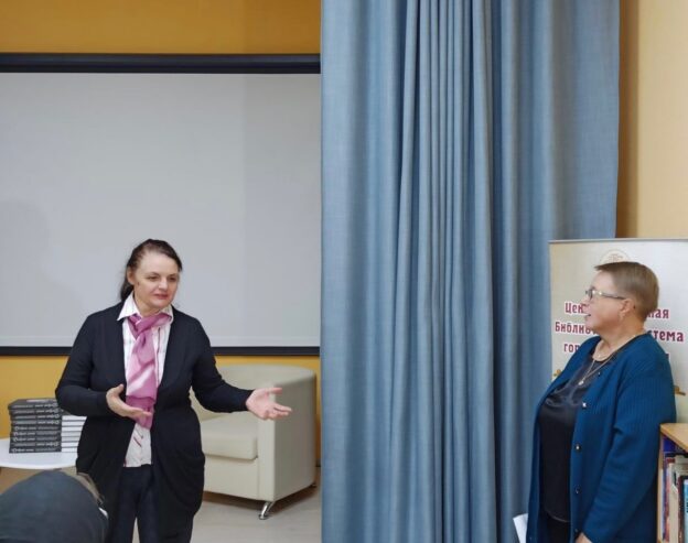 Вечер памяти ярославского Архипастыря Владыки Михея