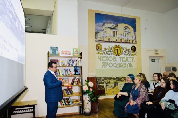 Краеведческая встреча ко дню рождения основателя библиотеки имени А.П. Чехова