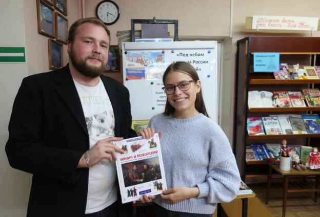 Итоги сетевой акции «Я, ты, он, она — вместе целая страна…»