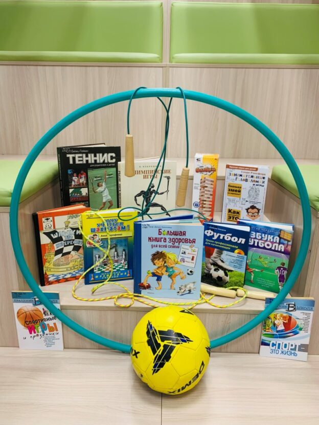 Акция «Наша жизнь – в наших руках!»