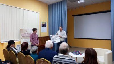 Презентация книги Ильи Карамышева