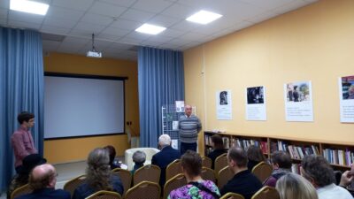 Презентация книги Ильи Карамышева