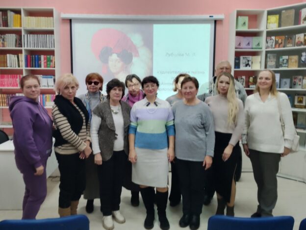 «Удивительная жизнь графини Анны Алексеевны Орловой-Чесменской». Лекция Марии Леонидовны Рубцовой