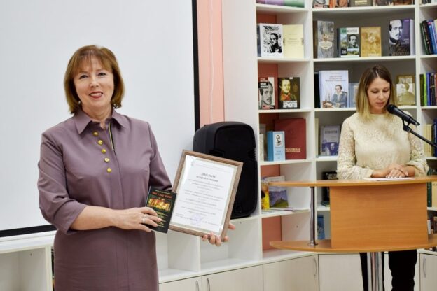 Итоги конкурса инновационных проектов и программ для молодежи «Путь к успеху»