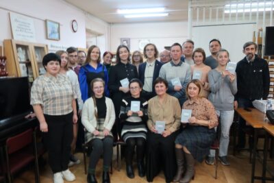 События Юношеской библиотеки-филиала № 10 имени Н. А. Некрасова за ноябрь 2023 года