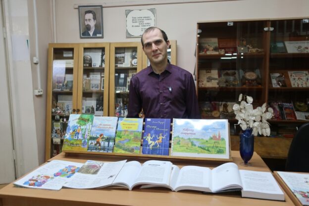 Презентация книги стихов Алексея Бутусова «Хламидомонада»