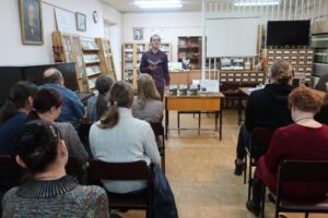 Презентация книги стихов Алексея Бутусова «Хламидомонада»