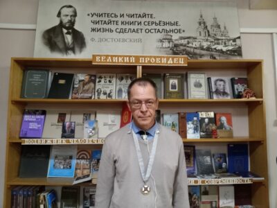 «Федор Достоевский. Кто он?» XXIX Ежегодный день писателя