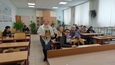 События библиотеки-филиала № 13 имени Ф. М. Достоевского за ноябрь 2023 года
