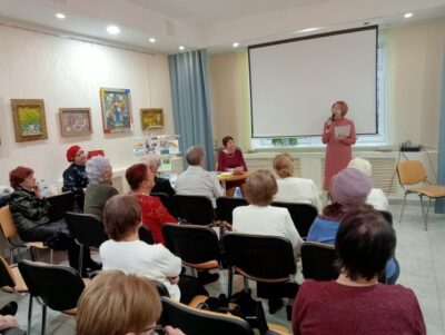 События библиотеки-филиала № 14 имени В. В. Маяковского за ноябрь 2023 года