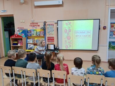 События библиотеки-филиала № 14 имени В. В. Маяковского за ноябрь 2023 года