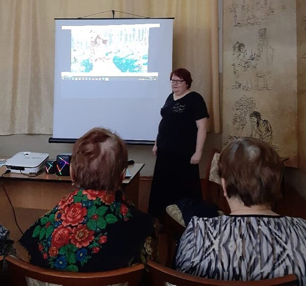 «Ярославские музы. Роза Гуревич», литературный эскиз