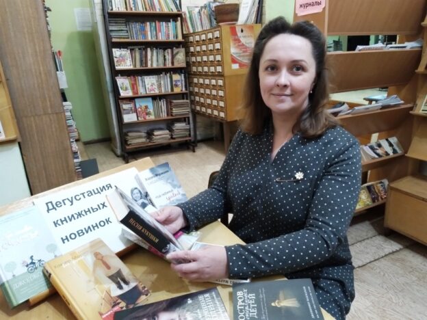 «Молодежь и книга – встречное движение», тематический день