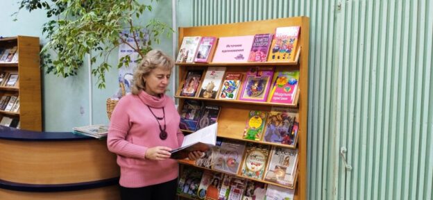 «Магия рукоделия», тематический день