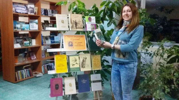 «Литературное досье», встреча в клубе «КиноЧей» к 205-летию со дня рождения И. С. Тургенева