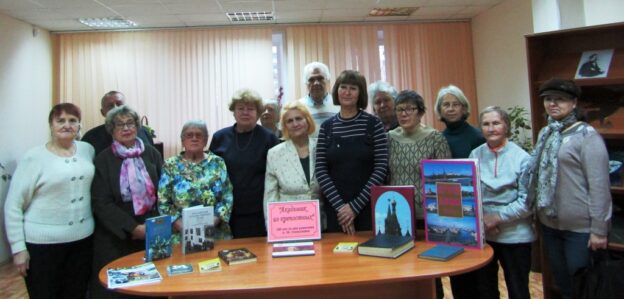 «Я памятник воздвиг…» Историко-краеведческий час