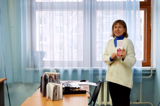 Цикл правовых игр «Главный закон государства» к 30-летию Конституции