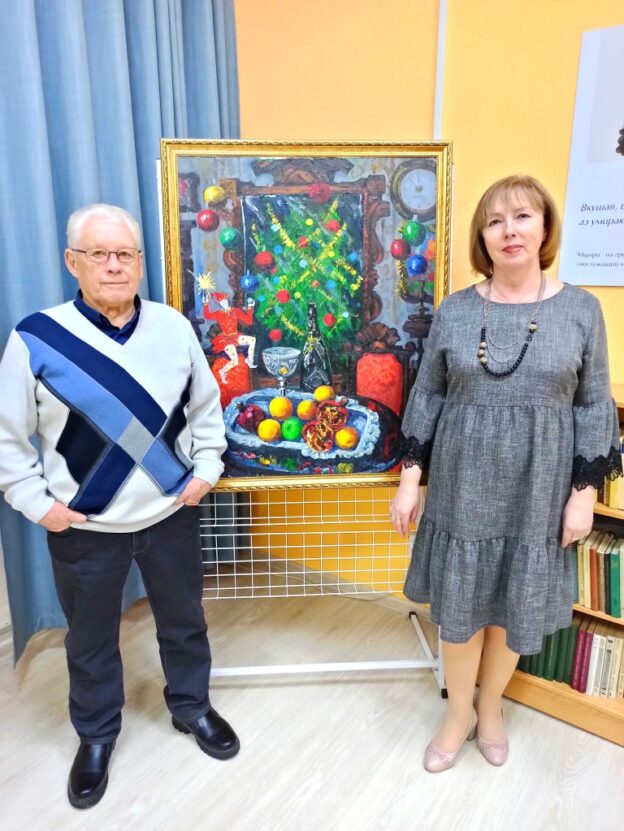 «Вспоминая год уходящий». Встреча с народным художником России Валерием Тепловым