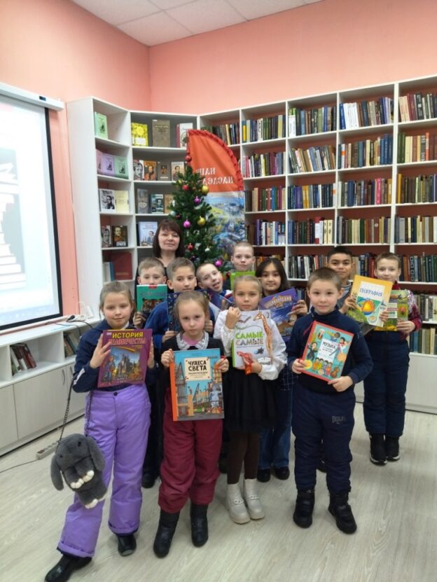 События Центральной библиотеки имени М. Ю. Лермонтова за декабрь 2023 года