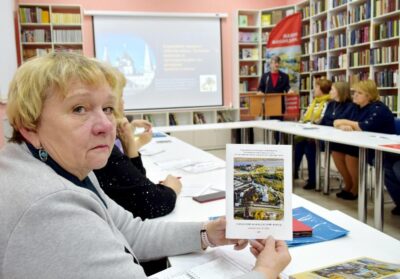 В Центральной библиотеке имени М. Ю. Лермонтова прошел городской краеведческий форум «Наше наследие»