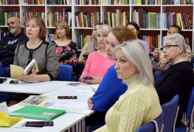 В Центральной библиотеке имени М. Ю. Лермонтова прошел городской краеведческий форум «Наше наследие»