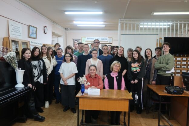 Некрасовское наследие – юношеству: филологические научные чтения