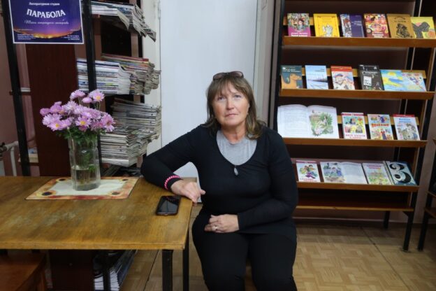 События Юношеской библиотеки-филиала № 10 имени Н. А. Некрасова за октябрь 2023 года