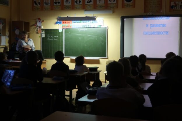 События Юношеской библиотеки-филиала № 10 имени Н. А. Некрасова за декабрь 2023 года