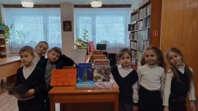 События библиотеки-филиала № 13 имени Ф. М. Достоевского за декабрь 2023 года