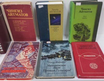 События библиотеки-филиала № 14 имени В. В. Маяковского за декабрь 2023 года