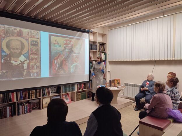 «Земные ангелы, небесные человецы», открытая лекция