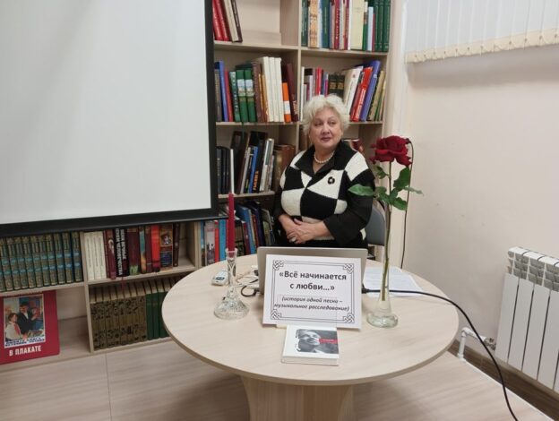 События библиотеки-филиала № 15 имени М. С. Петровых за декабрь 2023 года