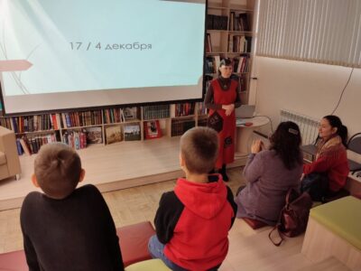 События библиотеки-филиала № 15 имени М. С. Петровых за декабрь 2023 года