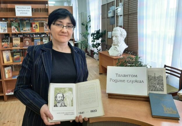 «Талантом Родине служил. Александр Опекушин», тематический день