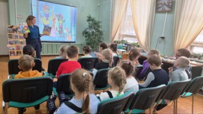 События библиотеки-филиала № 7 за ноябрь 2023 года