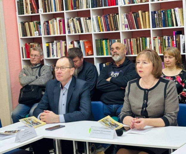 В Центральной библиотеке имени М. Ю. Лермонтова прошел городской краеведческий форум «Наше наследие»