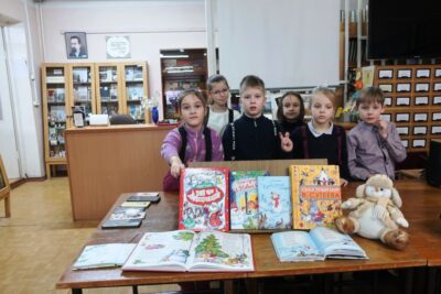 События Юношеской библиотеки-филиала № 10 имени Н. А. Некрасова за январь 2024 года
