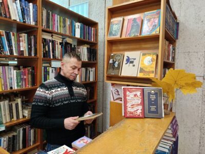 События библиотеки-филиала № 13 имени Ф. М. Достоевского за январь 2024 года