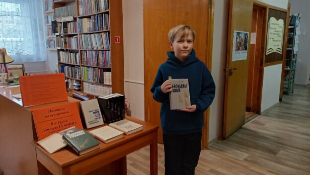 События библиотеки-филиала № 13 имени Ф. М. Достоевского за январь 2024 года