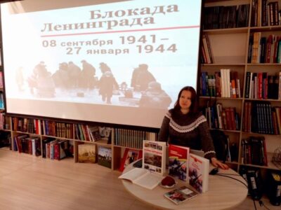 События библиотеки-филиала № 15 имени М. С. Петровых за январь 2024 года