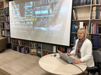 «Путешествие по Библиограду», экскурсия по библиотеке